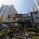 현대상록수세탁소 이미지