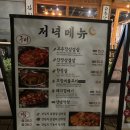 풍년식당1979서