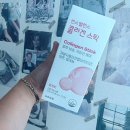 유한회사 제일프라자 | 여름 피부를 위한 콜라겐스틱 유한양행 센스밸런스 먹어본 후기