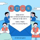 더복푸드 이미지