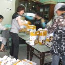 여수농장 이미지