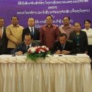 한국종합관리(주) 이미지