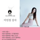가배목 이미지