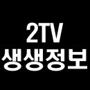 진스 피트니스 앤 댄스 이미지