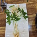 팔당로 221 이미지