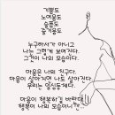 파랑나루 이미지
