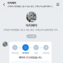 신아헤어샵 이미지