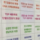 빛채움에스테틱 이미지