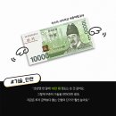 인형뽑기달인 이미지