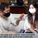 영식농장 이미지