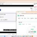 에일린 환급 챌린지 day 1 4/ 15강