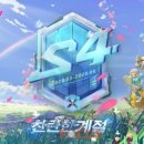 메카 이미지