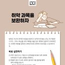 수학 1등급 로드맵(3) 이미지