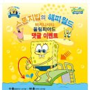 해피아지 이미지