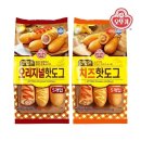 핫도그