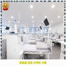 연세정내과의원 이미지