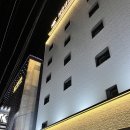 호텔하운드구미인동점별관 | '호텔하운드 구미인동점' 숙박후기 / 구미 인의동 깔끔한 숙소