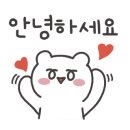 풍성한공인중개사사무소 이미지