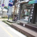 반룡어린이공원 Daum카페