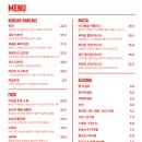걸리비어 여행기 이미지