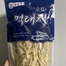 다승식품 이미지