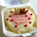 주아르 | 대구주문제작케이크 당일케이크 상큼하고 맛있는 레터링케이크 : 방촌동 스위트 주아르