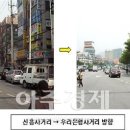 탄리로 이미지