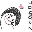 새샘농장 이미지
