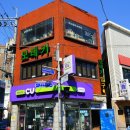 낭만아트 이미지