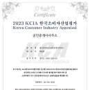 우리공인중개사사무소 이미지