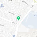 달콤하잉