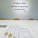 바로국제행정사무소 이미지