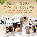 이네이처 이미지