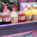 온누리좋은요양병원 이미지