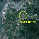 병둔 이미지