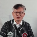아재대패