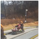 통영루지