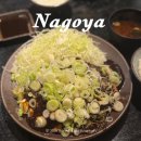 오건 | 나고야 미소카츠 맛집 라무치이 후기 오픈런 웨이팅 시간