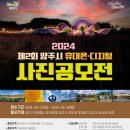 천일홍축제 이미지