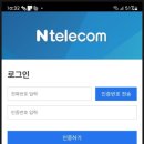 다솜텔레콤 이미지