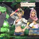 (주)비욘드비 이미지