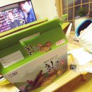 아리수건강원