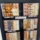 울산망개떡 이미지