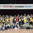 우리교육 이미지