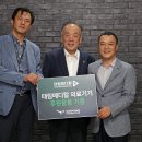 태림메디칼 이미지