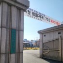 서영여자고등학교 이미지