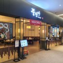 수원-1834 이미지