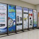 새롬비뇨기과의원 이미지