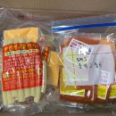 번개국물떡볶이
