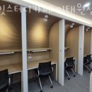 써밋스터디카페이태원점 이미지